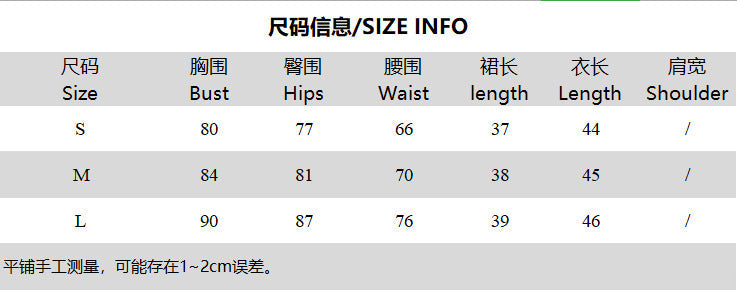 Ruched Short Sleeve Crop Top and Tie-Front Mini Skirt Set