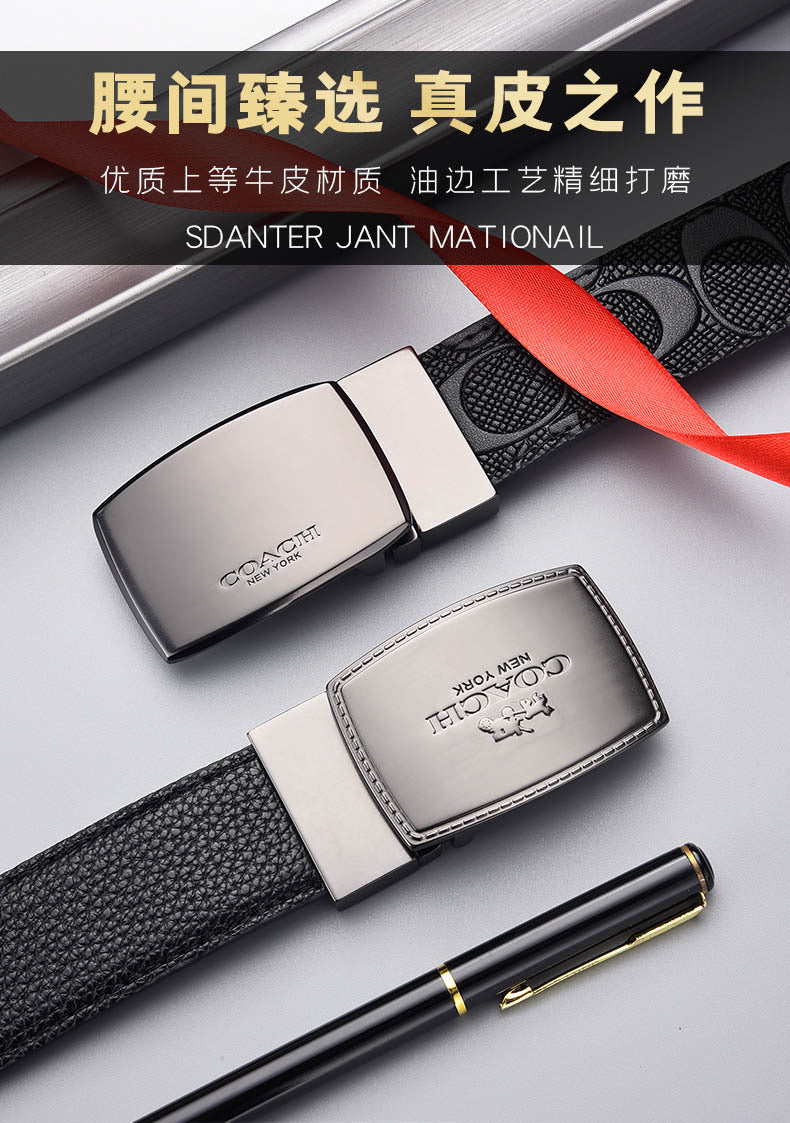 Men's Interchangeable Belt Gift Set with Multiple Buckles