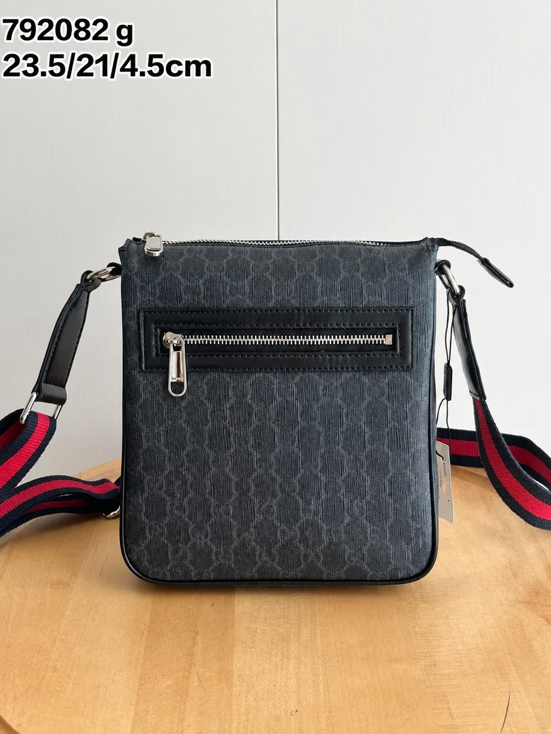 Patterned Rectangular Crossbody Bag with Front Zip Pocket and Adjustable Strap