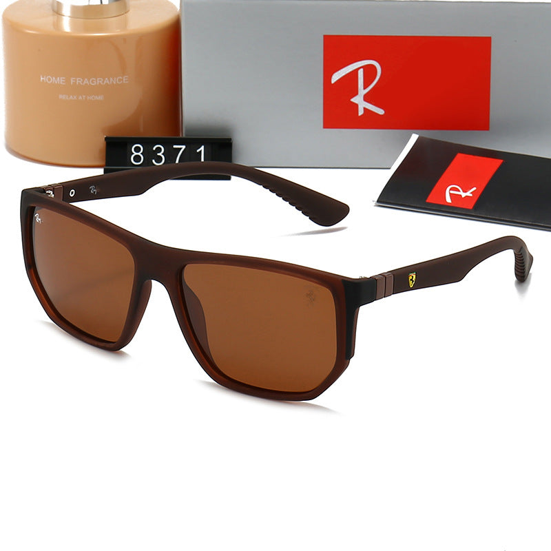 Stealth Drive Elite Performance Sunglasses For Everyday Precision And Modern Edge