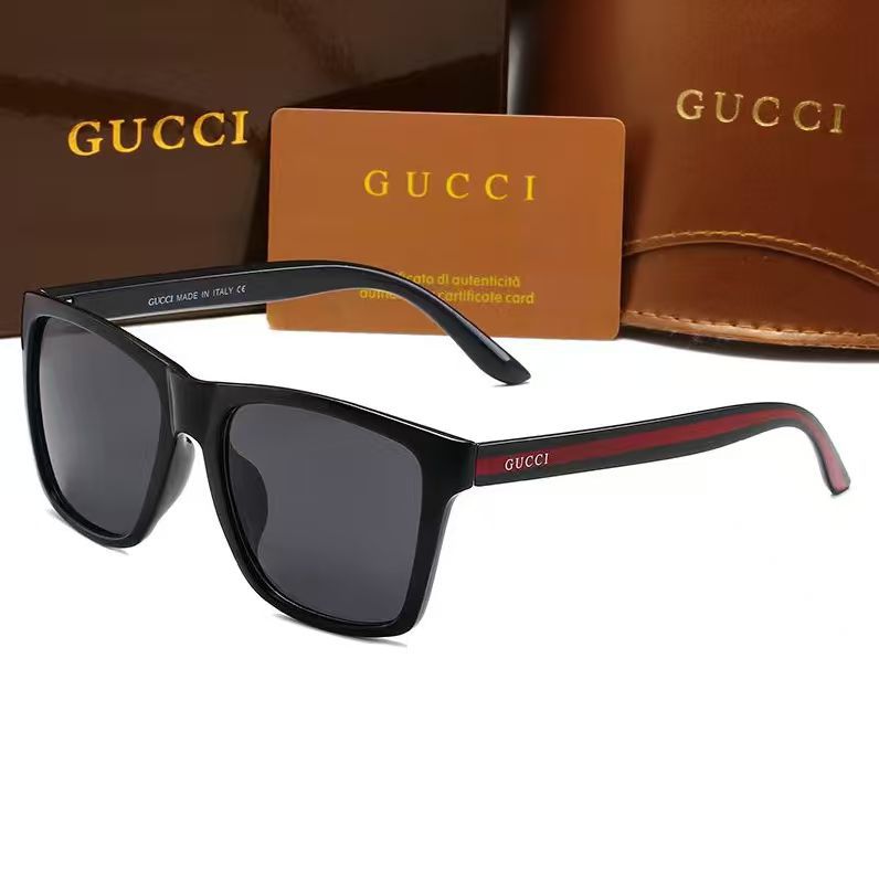 Square Full Rim Sunglasses with Protective Case