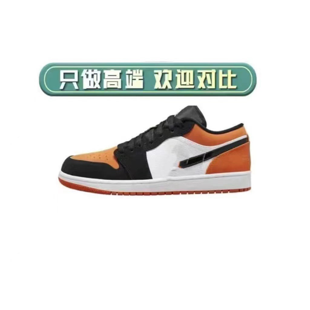 AeroCore Urban Low Top Sneaker