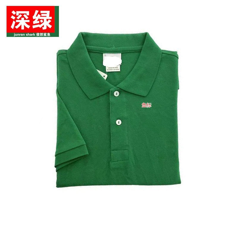 Men's Short Sleeve Polo Shirt with Button Placket