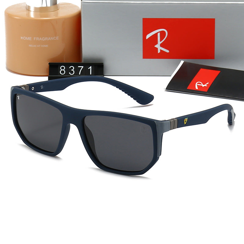 Stealth Drive Elite Performance Sunglasses For Everyday Precision And Modern Edge