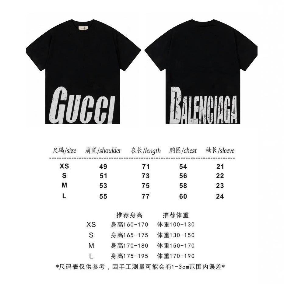 Embroidered Chest Crest Tee For Modern Streetwear