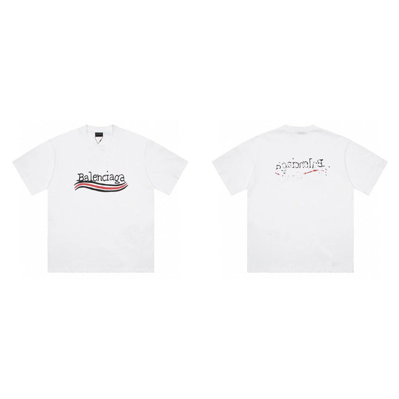 Parisian Pulse Unisex Printed Tee