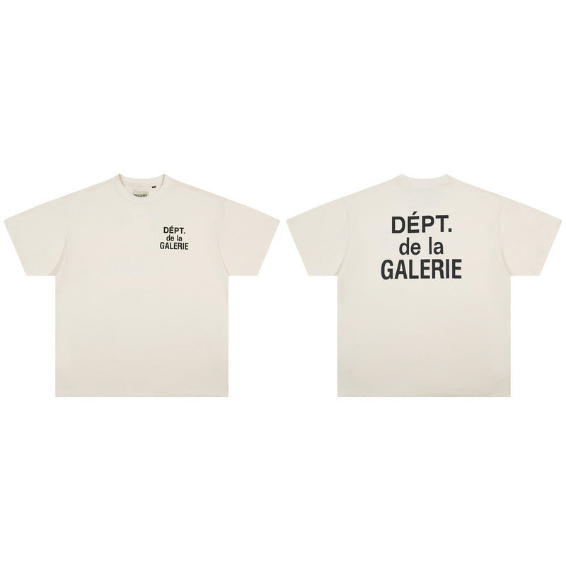 Front Lettering Everyday Tee With Bold Streetwear Inspired Print For Confident Daily Wear That Elevates Any Outfit