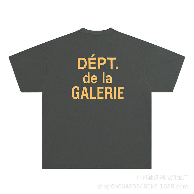 Front Lettering Everyday Tee With Bold Streetwear Inspired Print For Confident Daily Wear That Elevates Any Outfit