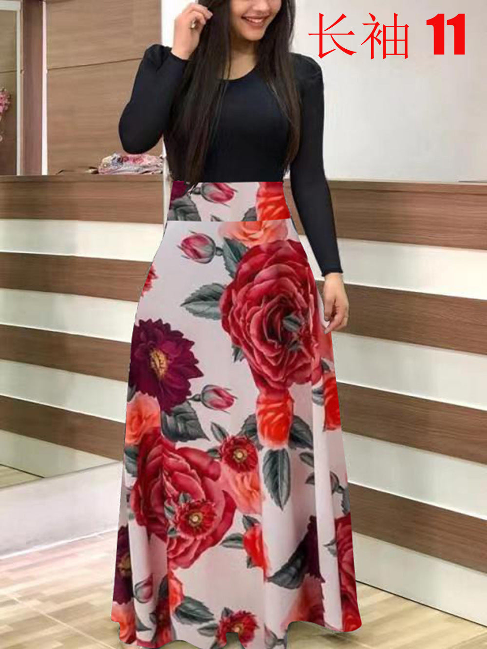 Floral High Waist Maxi Skirt with Flared Swing Silhouette
