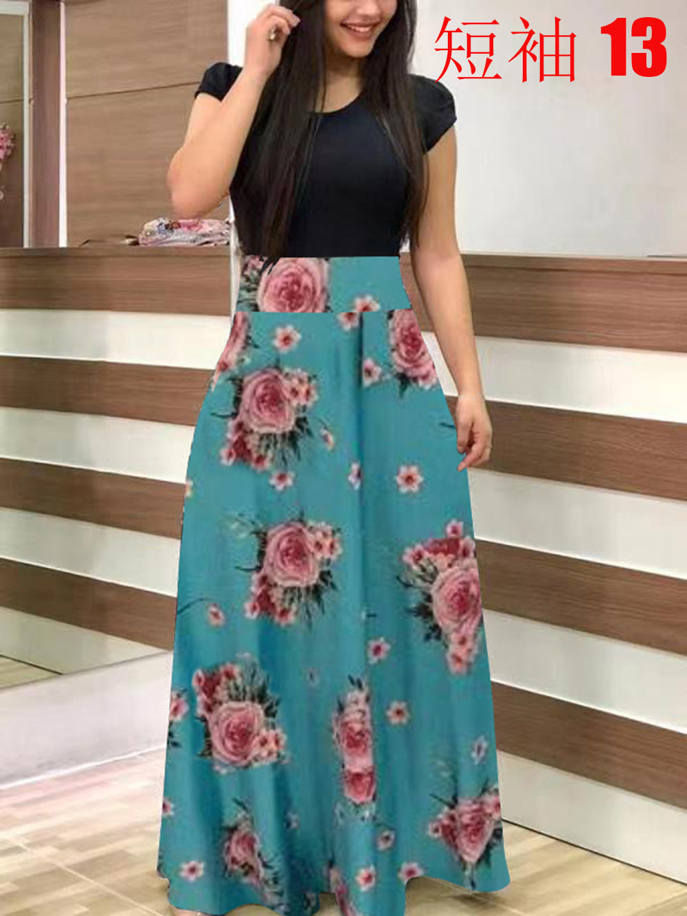Floral High Waist Maxi Skirt with Flared Swing Silhouette