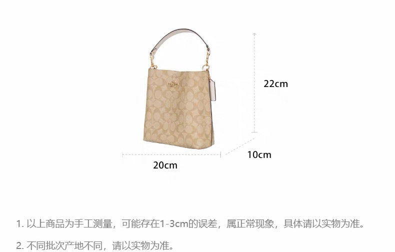 Avant Garde Bucket Shoulder Bag For Everyday Luxury And Effortless City Style That Elevates Every Look