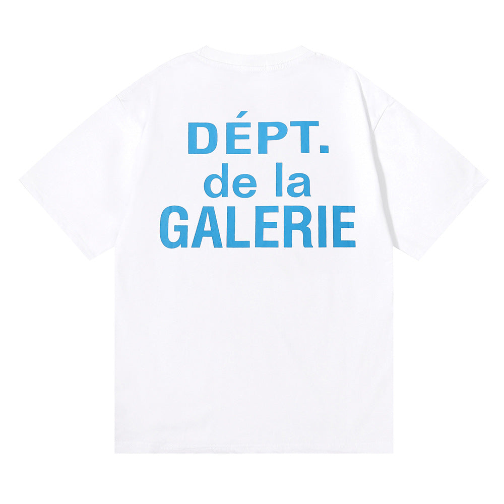 Front Lettering Everyday Tee With Bold Streetwear Inspired Print For Confident Daily Wear That Elevates Any Outfit