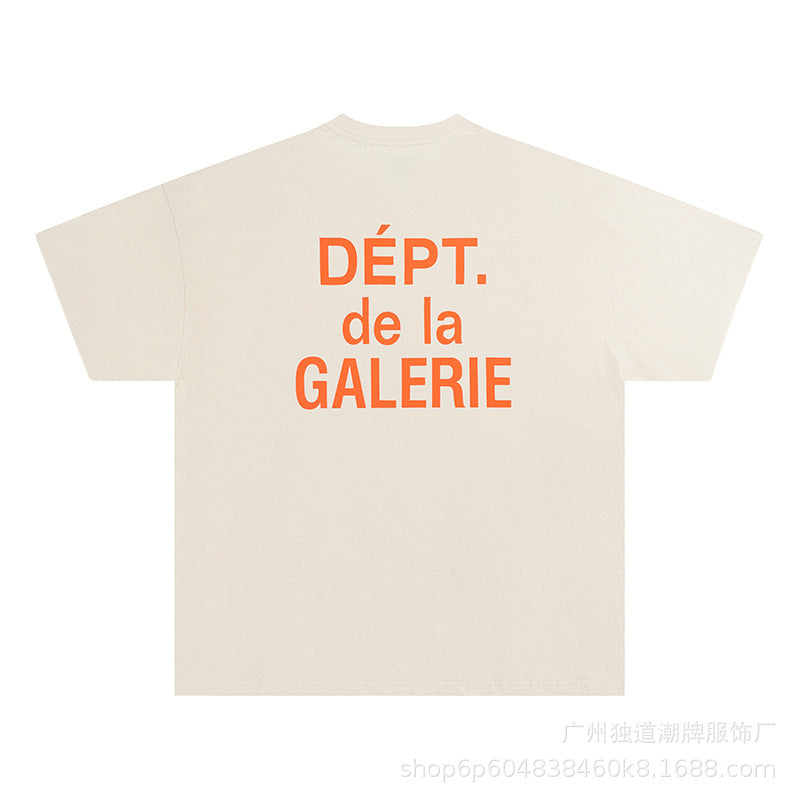 Front Lettering Everyday Tee With Bold Streetwear Inspired Print For Confident Daily Wear That Elevates Any Outfit