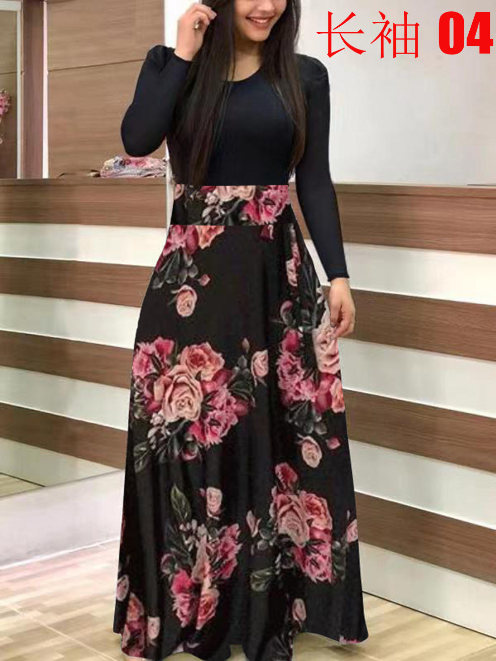 Floral High Waist Maxi Skirt with Flared Swing Silhouette