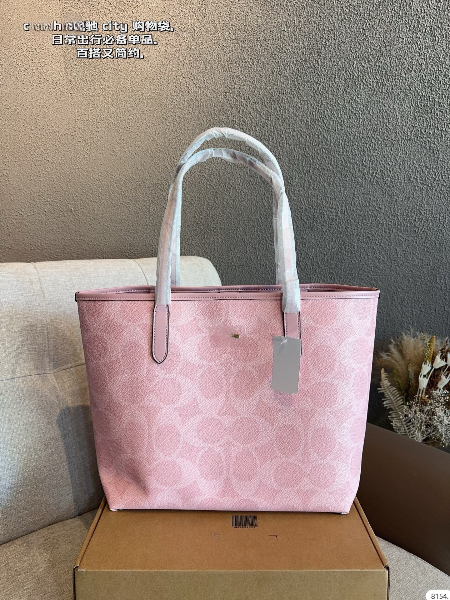 Apex Urban Tote Bag Large Capacity