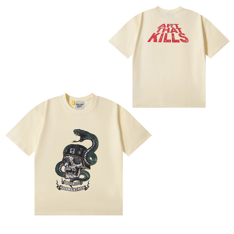 Front Lettering Everyday Tee With Bold Streetwear Inspired Print For Confident Daily Wear That Elevates Any Outfit