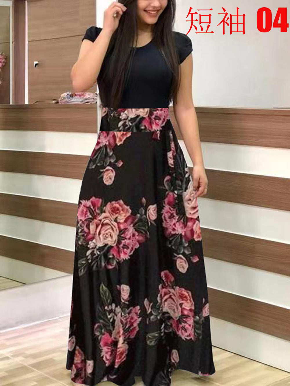 Floral High Waist Maxi Skirt with Flared Swing Silhouette