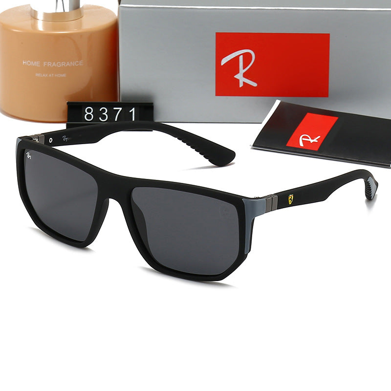 Stealth Drive Elite Performance Sunglasses For Everyday Precision And Modern Edge