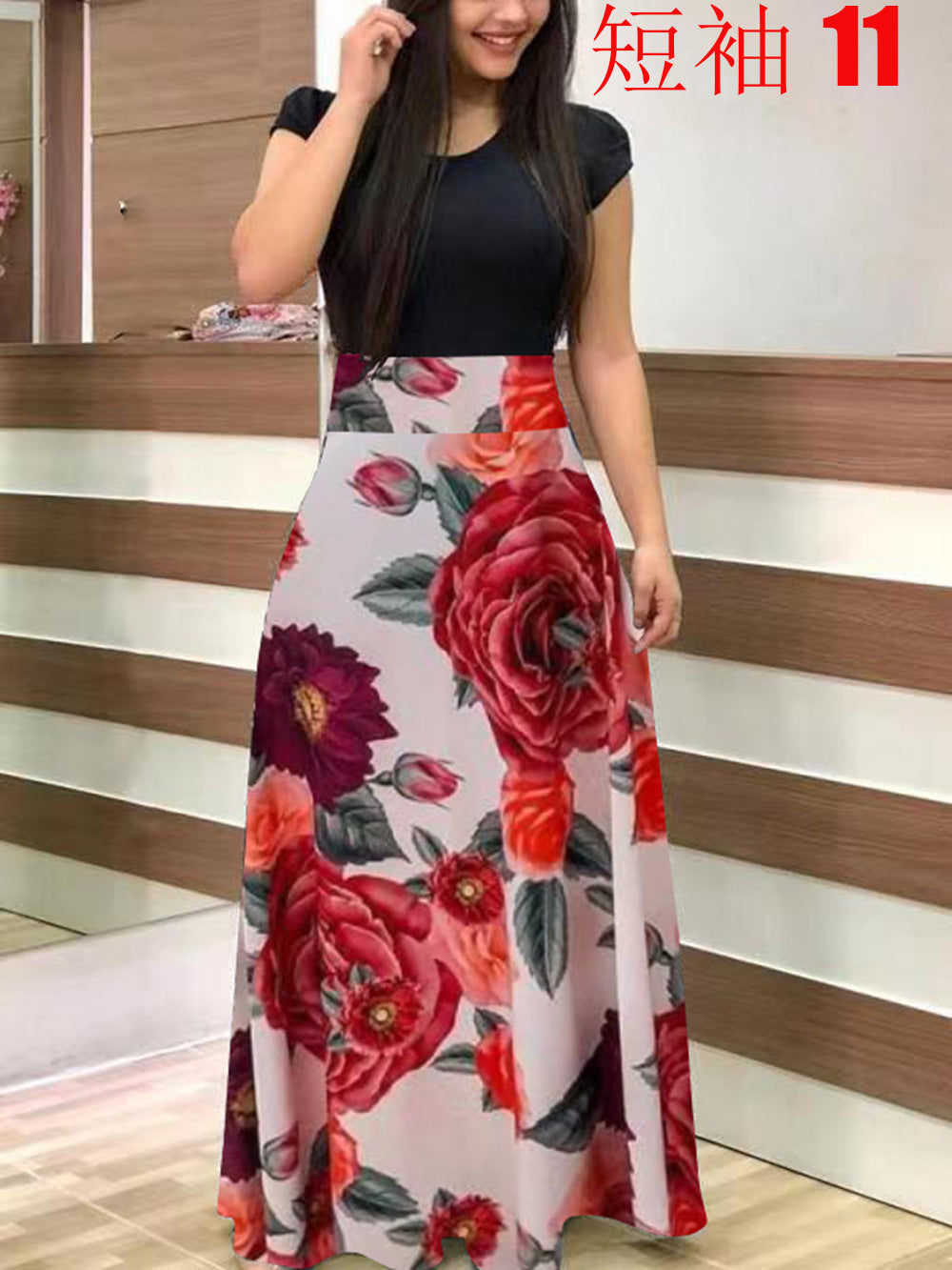 Floral High Waist Maxi Skirt with Flared Swing Silhouette