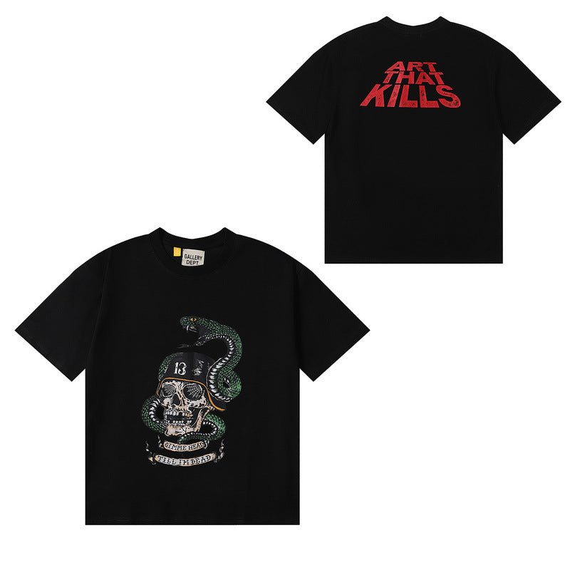 Front Lettering Everyday Tee With Bold Streetwear Inspired Print For Confident Daily Wear That Elevates Any Outfit