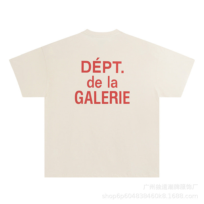 Front Lettering Everyday Tee With Bold Streetwear Inspired Print For Confident Daily Wear That Elevates Any Outfit