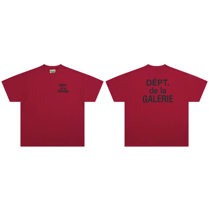 Front Lettering Everyday Tee With Bold Streetwear Inspired Print For Confident Daily Wear That Elevates Any Outfit