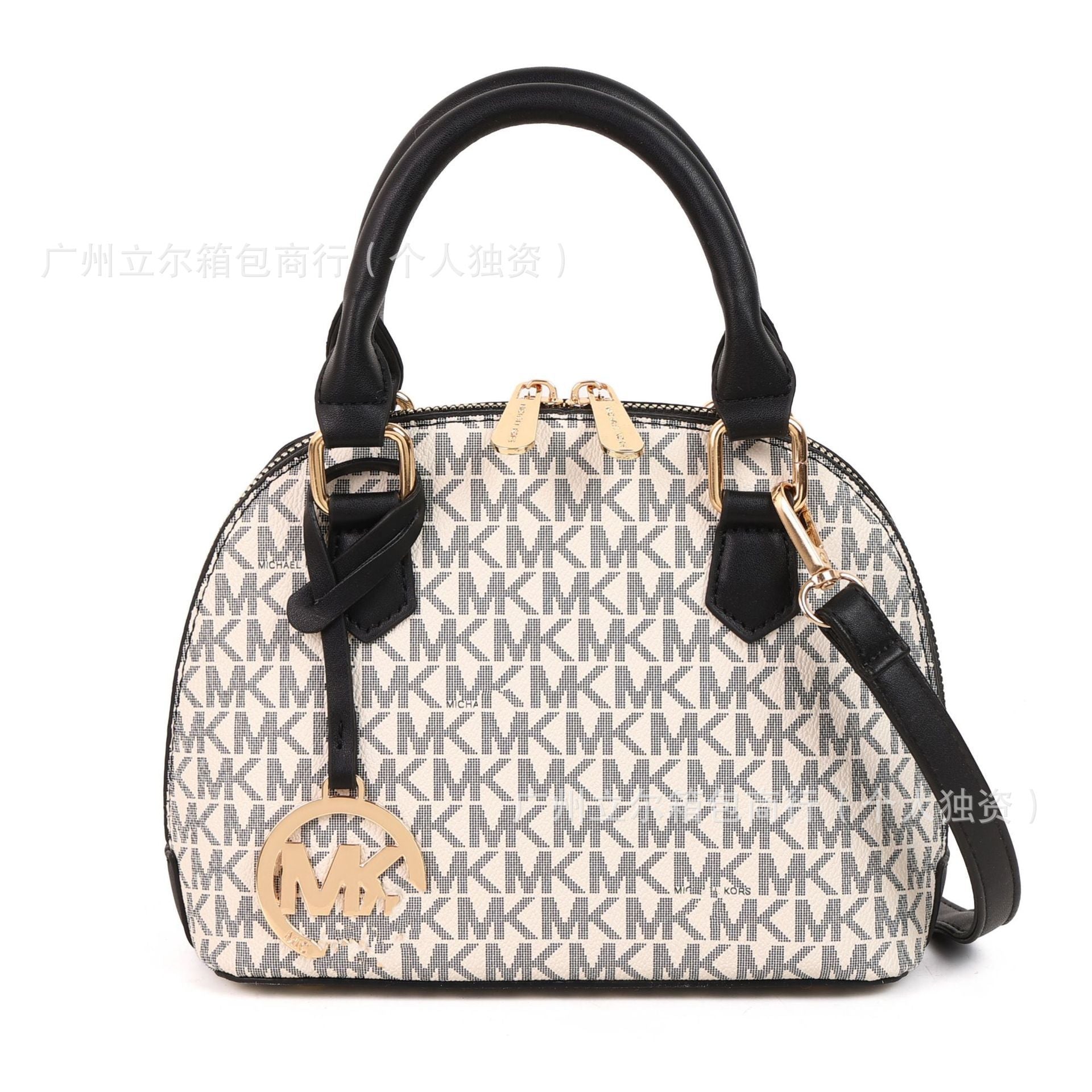 Urban Luxe Crossbody Shell Bag