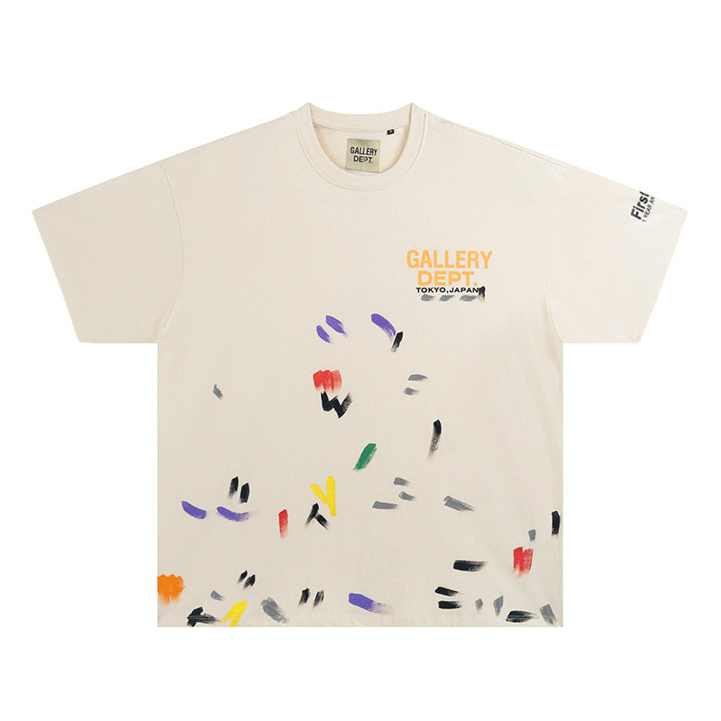 Front Lettering Everyday Tee With Bold Streetwear Inspired Print For Confident Daily Wear That Elevates Any Outfit