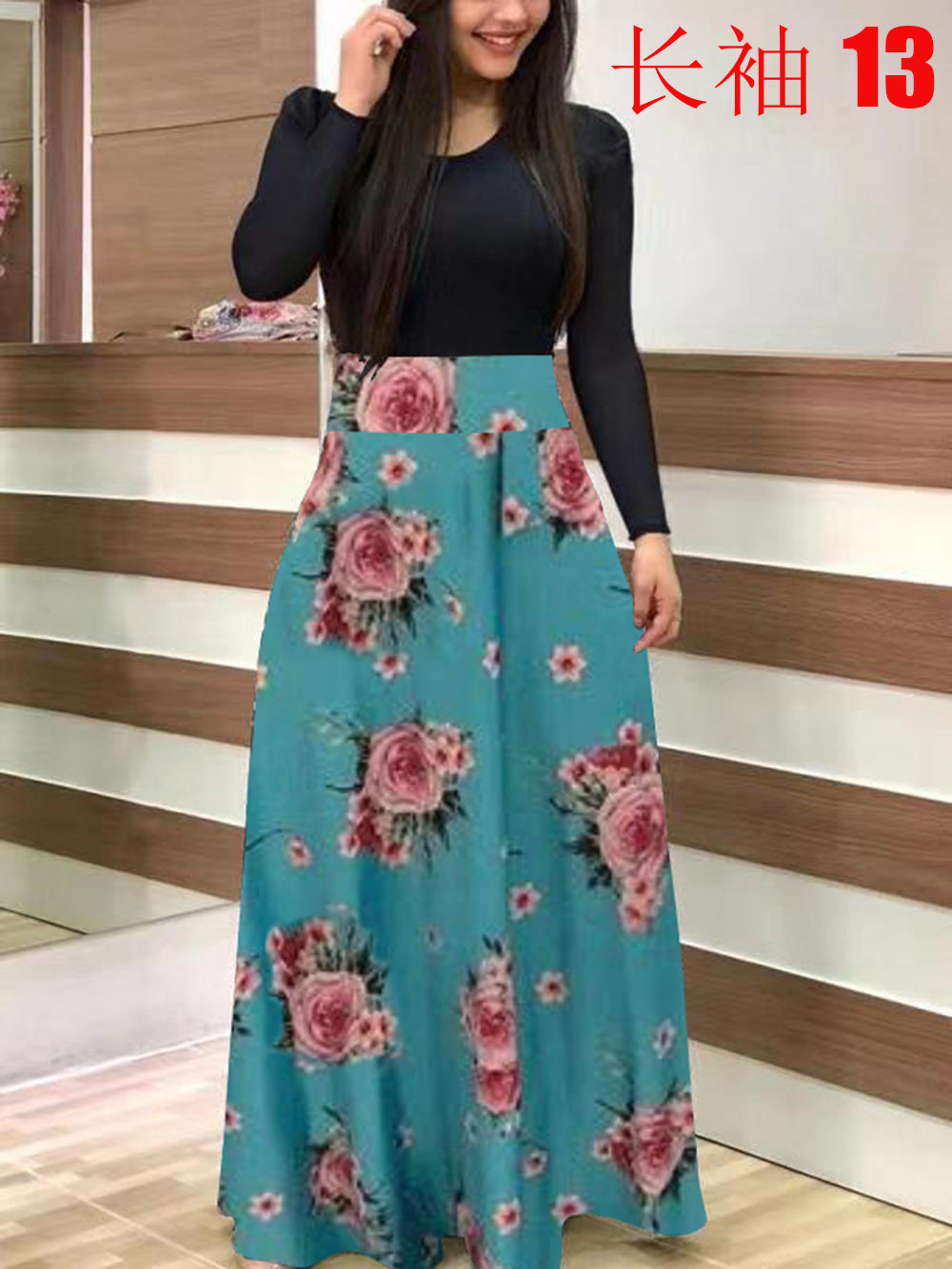 Floral High Waist Maxi Skirt with Flared Swing Silhouette
