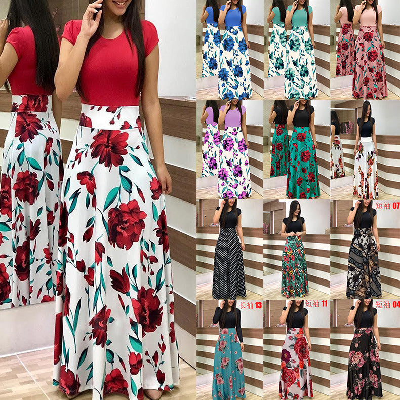 Floral High Waist Maxi Skirt with Flared Swing Silhouette