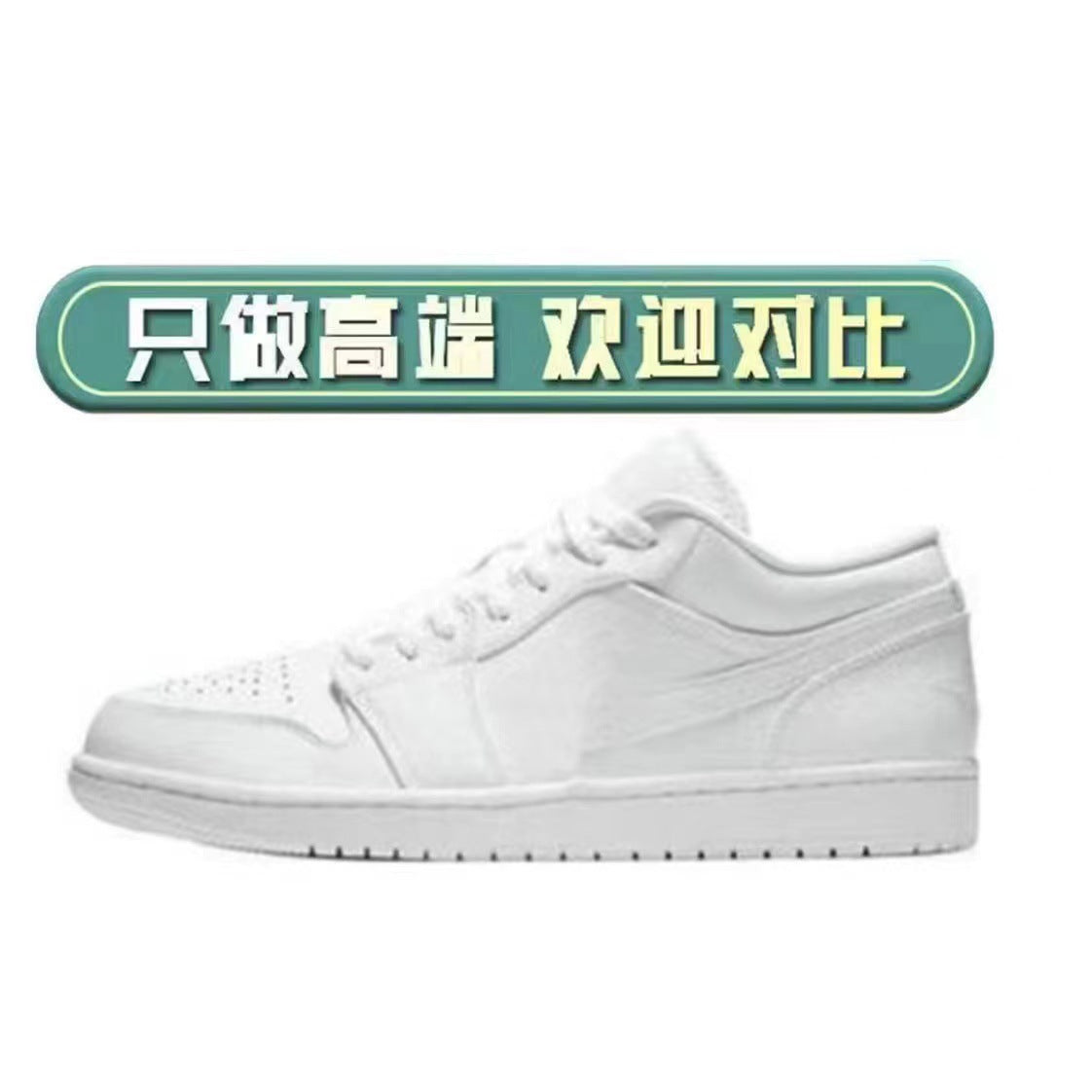 AeroCore Urban Low Top Sneaker