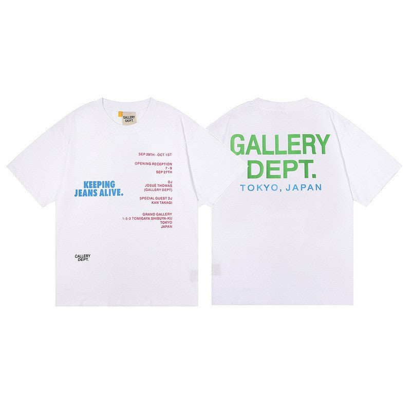 Front Lettering Everyday Tee With Bold Streetwear Inspired Print For Confident Daily Wear That Elevates Any Outfit