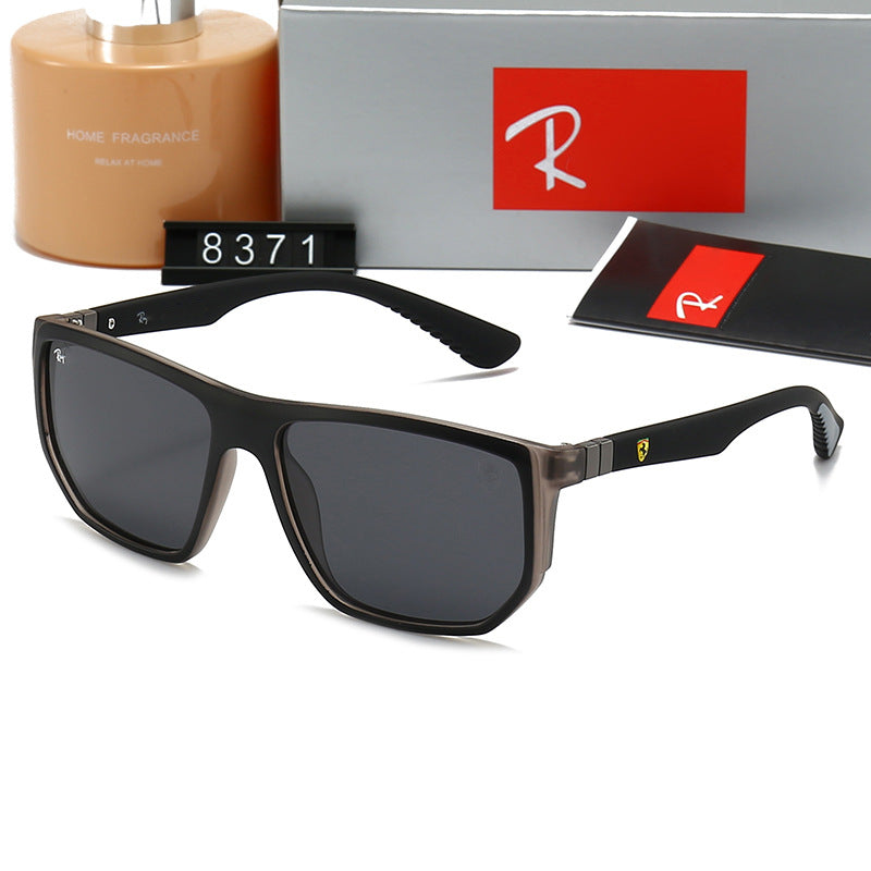 Stealth Drive Elite Performance Sunglasses For Everyday Precision And Modern Edge