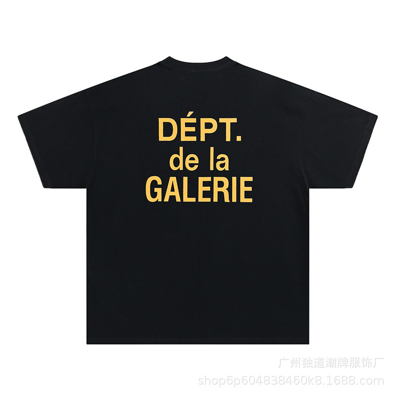 Front Lettering Everyday Tee With Bold Streetwear Inspired Print For Confident Daily Wear That Elevates Any Outfit