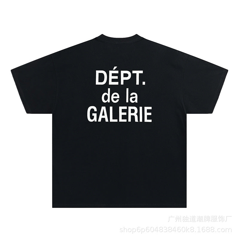 Front Lettering Everyday Tee With Bold Streetwear Inspired Print For Confident Daily Wear That Elevates Any Outfit
