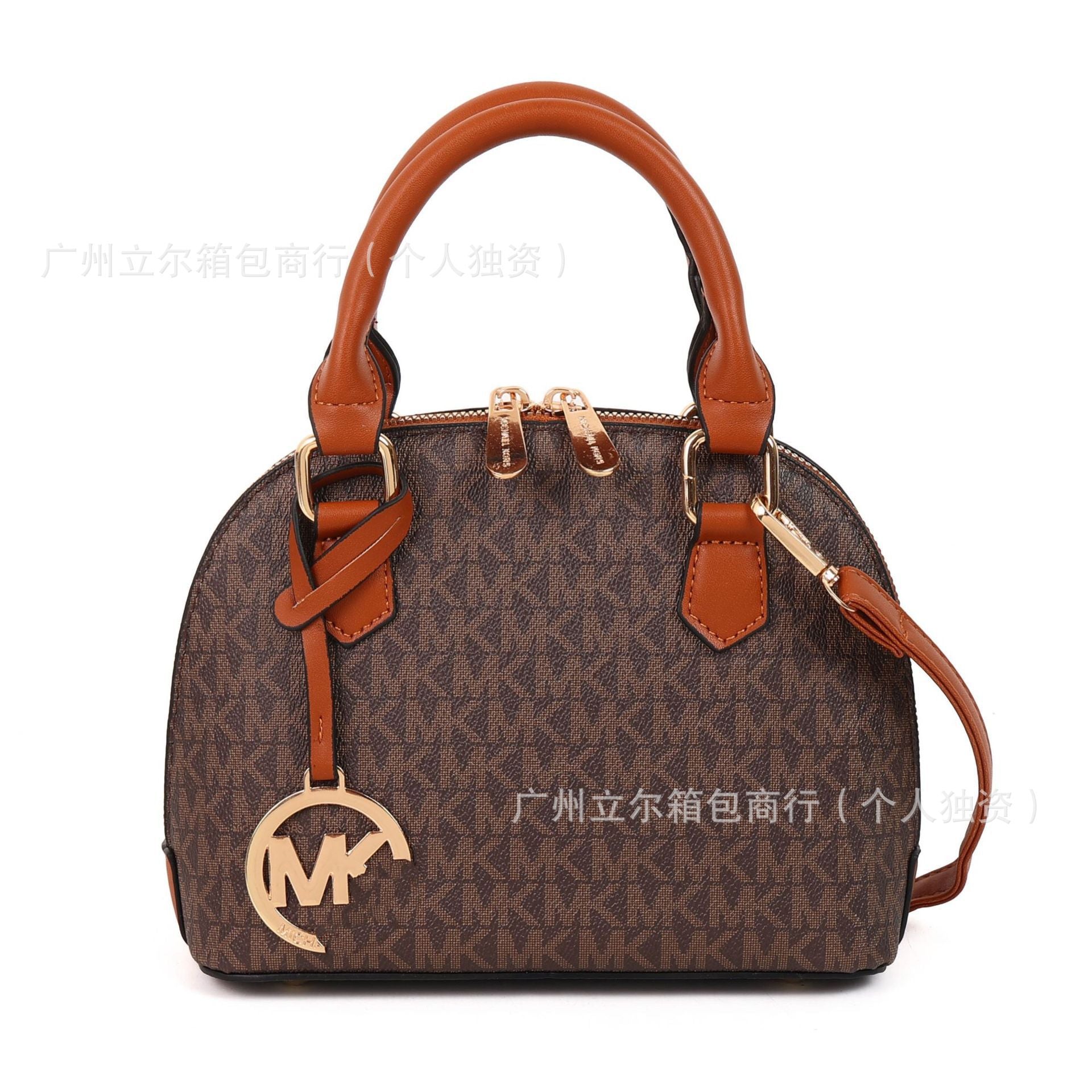 Urban Luxe Crossbody Shell Bag
