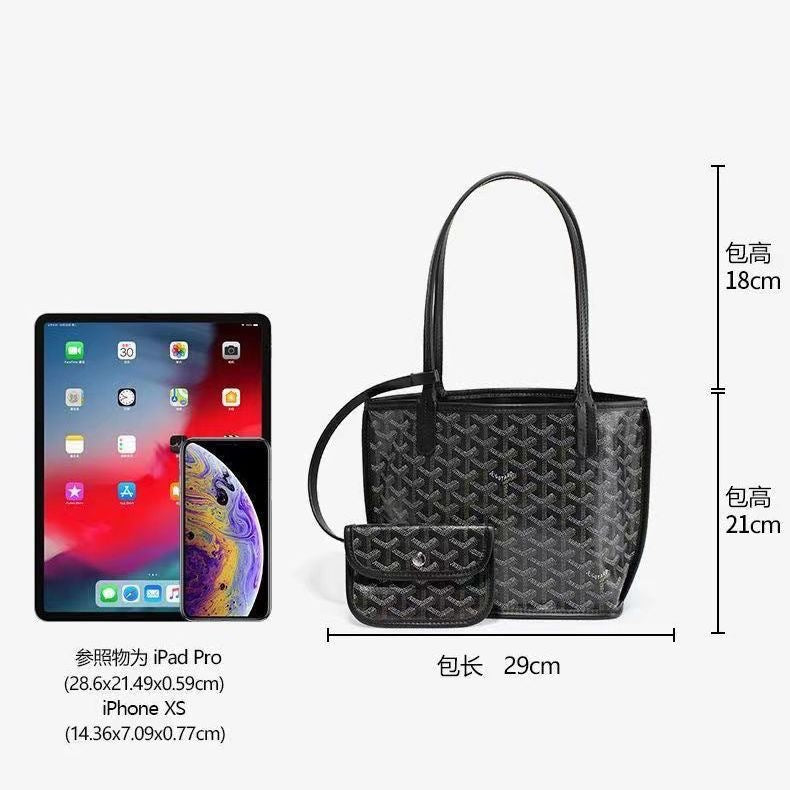 Luxe Geometric Patterned Tote Bag Mini Pouch Set