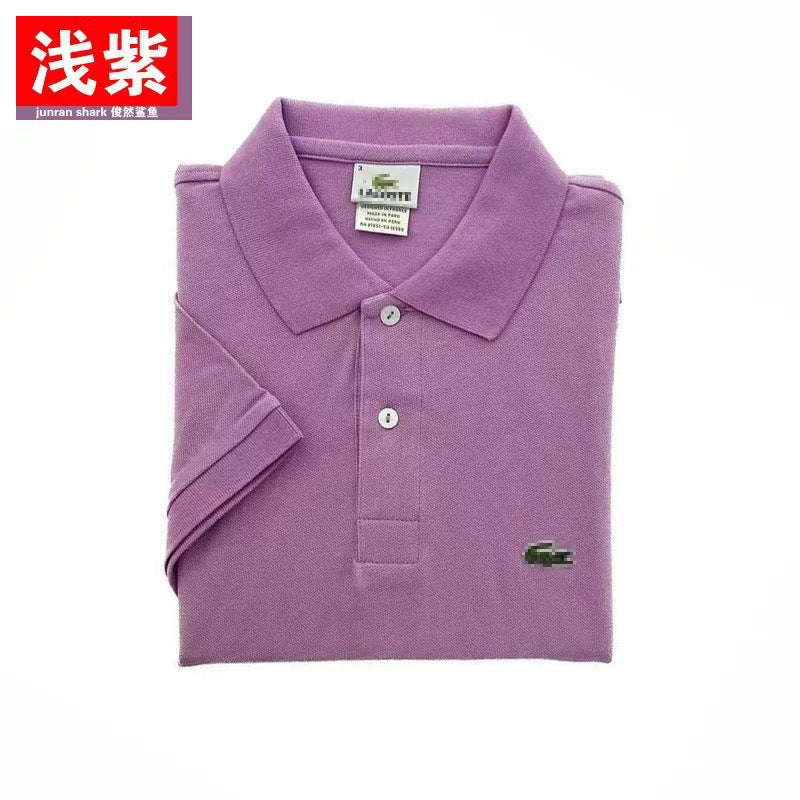 Men's Short Sleeve Polo Shirt with Button Placket