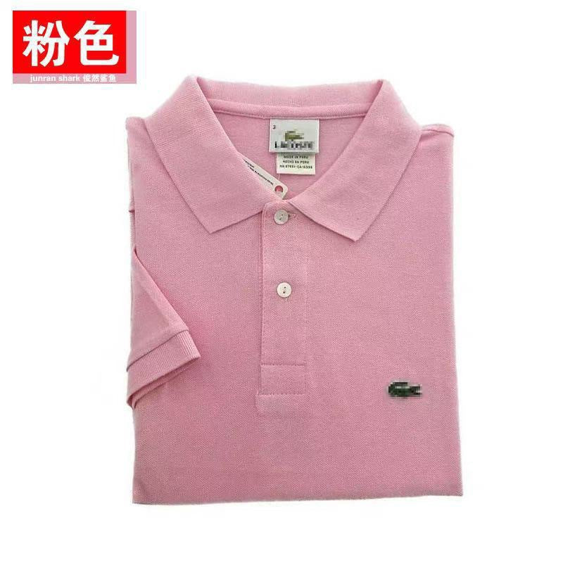 Men's Short Sleeve Polo Shirt with Button Placket