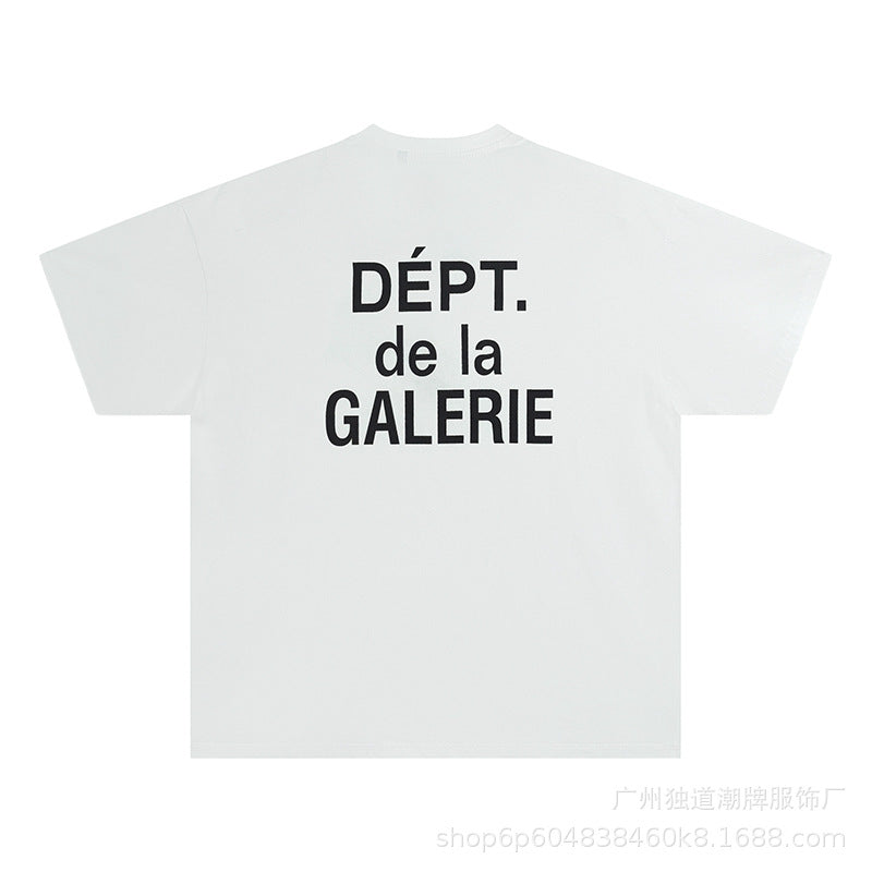 Front Lettering Everyday Tee With Bold Streetwear Inspired Print For Confident Daily Wear That Elevates Any Outfit