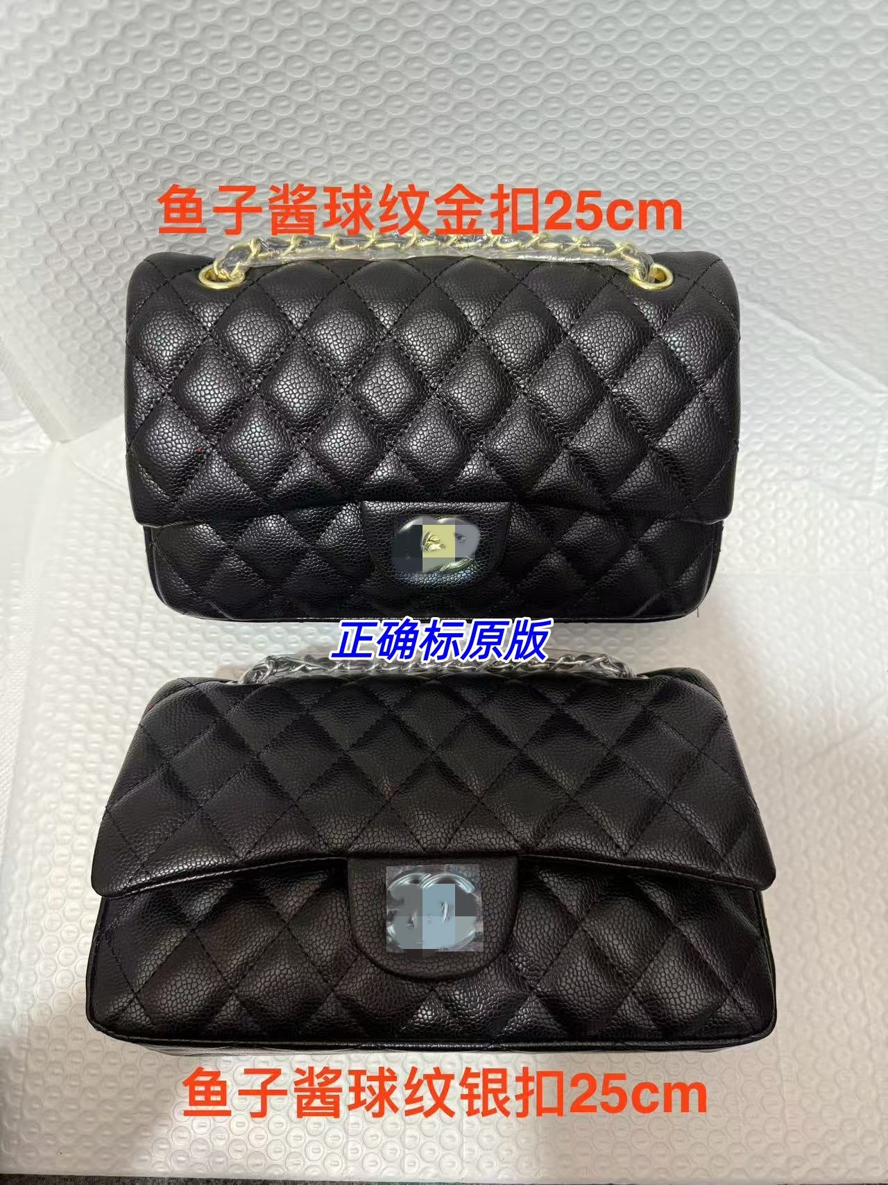 Luxury Diamond Quilted Flap Chain Crossbody Bag