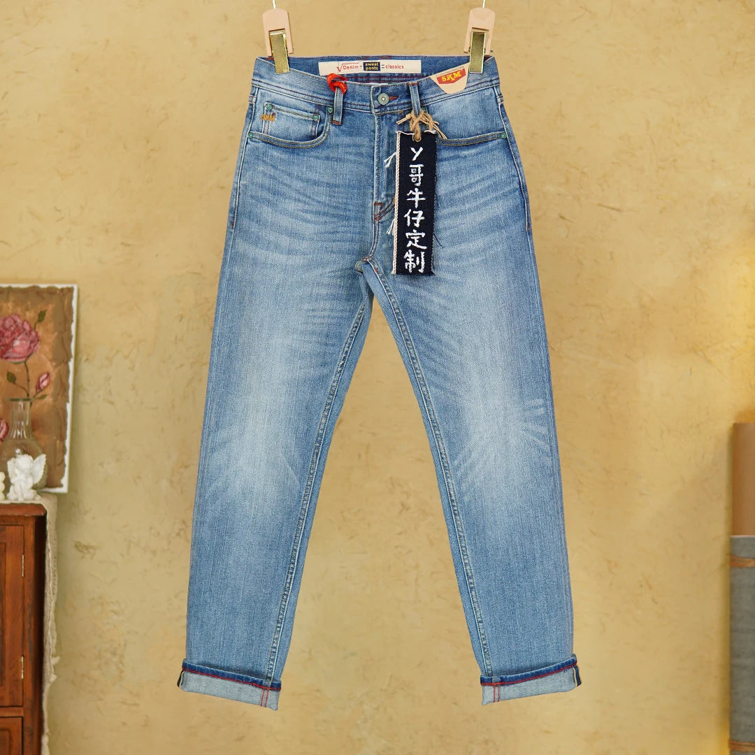 Red Selvedge Denim 12Oz Jeans for Men - Vintage Spring/Summer Thin Casual Stretch Slim Tapered Whiskered Washed Trousers 5KM