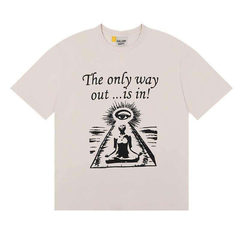 Men's Relaxed Fit Crew Neck T-Shirt with Graphic Lettering