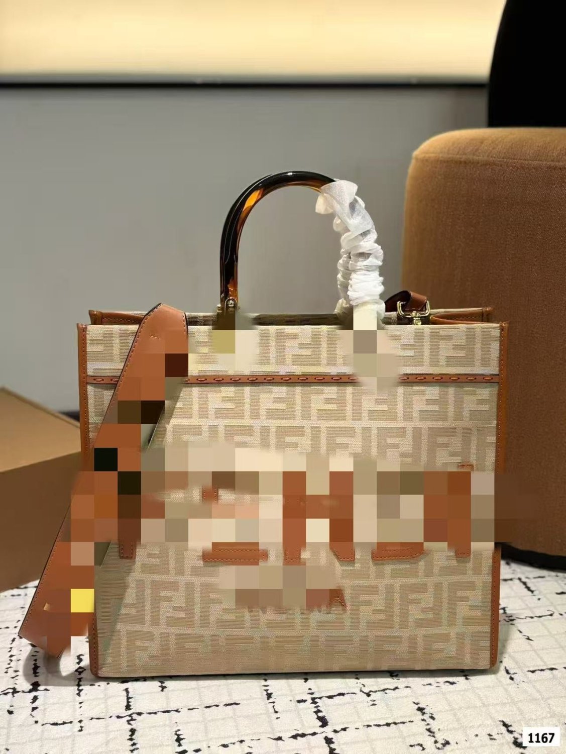 Structured Geometric Pattern Tote with Detachable Crossbody Strap