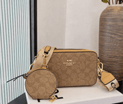 Patterned Crossbody Bag Set with Adjustable Strap and Round Zipper Pouch