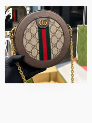 Round Patterned Crossbody Bag with Chain Strap